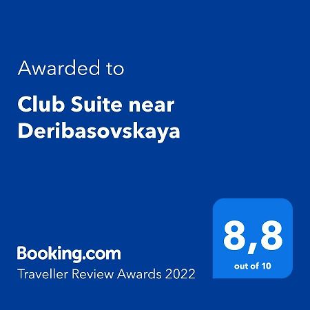 Club Suite Near Deribasovskaya 오데사 외부 사진