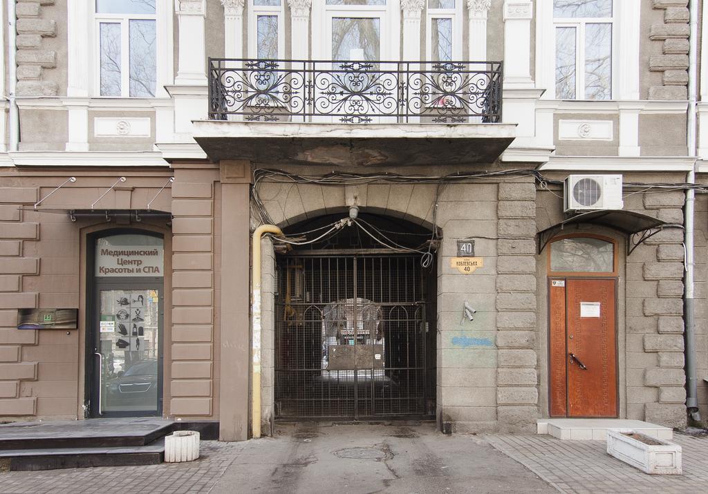 Club Suite Near Deribasovskaya 오데사 외부 사진